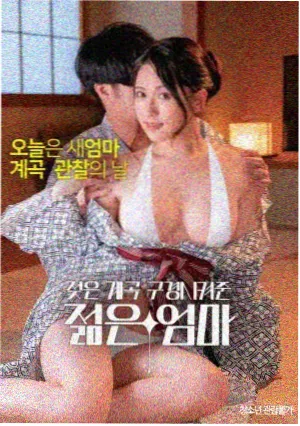 张译 冷案重启2 悬疑剧推荐